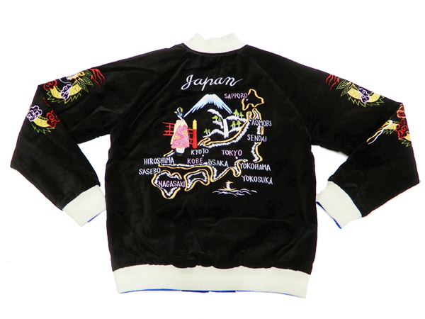 楽天市場】花旅楽団 スカジャン SVJ-001 別珍×レーヨンサテン 舞妓と