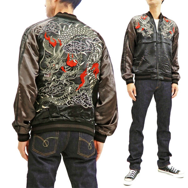 楽天市場】花旅楽団 スカジャン SSJ-032 銀雲龍 メンズ 和柄