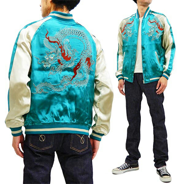 楽天市場】ジャパネスク スカジャン 3RSJ-024 火炎龍 刺繍 Japanesque