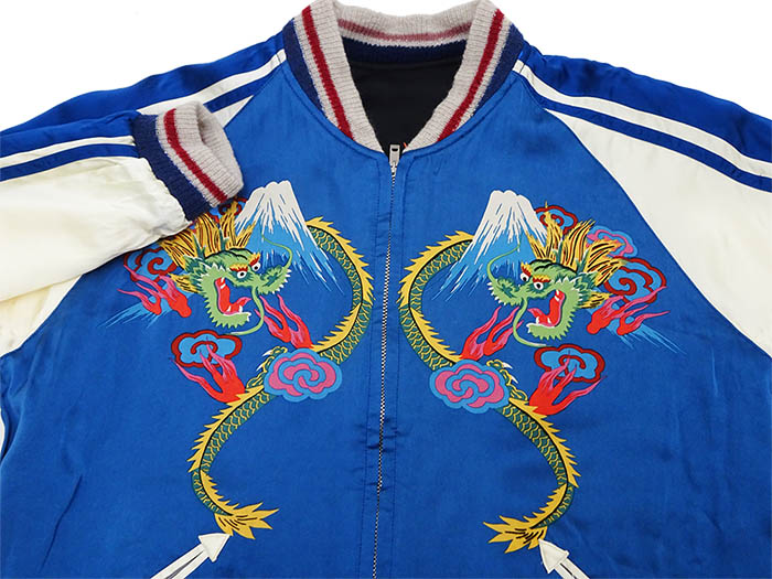 楽天市場】テーラー東洋 港商 スカジャン TT15531 港商商会 双龍刺繍 x