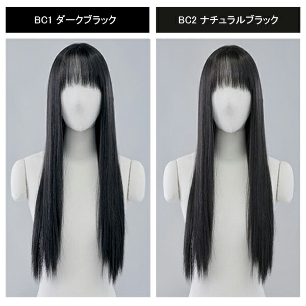 楽天市場】手植えフルウィッグ) ストレート25インチレイクカット