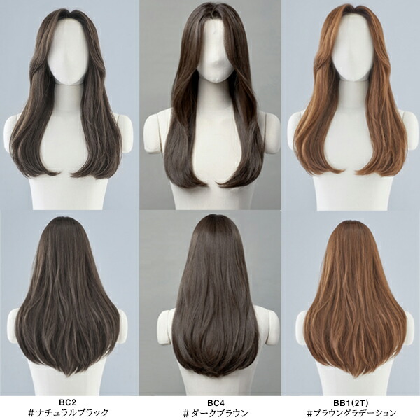 楽天市場】手植えフルウィッグ) アリス ストレート 19インチ (モースト