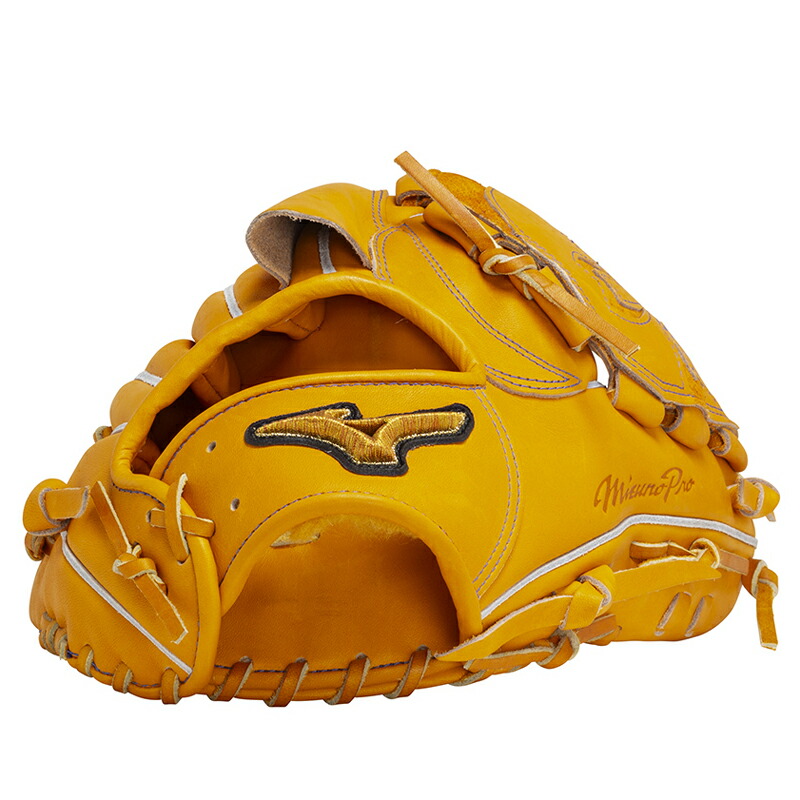 楽天市場】ミズノ MIZUNO 硬式用 ミズノプロ 投手用(ヨコ型) グラブ袋