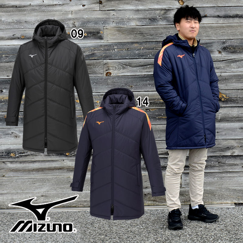 楽天市場】ミズノ MIZUNO ハーフコート (ユニセックス) フットボール