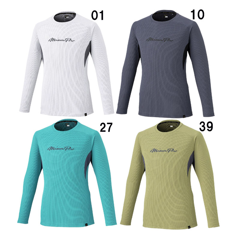 楽天市場】ミズノプロ tシャツの通販