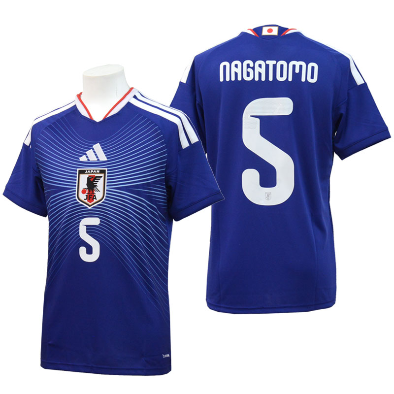 サッカーユニフォーム 長友」の人気商品一覧 | 安い商品を通販サイト