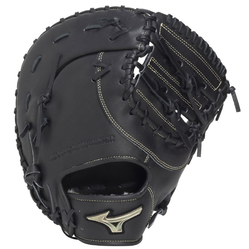 野球グローブ ミズノ 軟式 ファーストミット 一般」の人気商品一覧