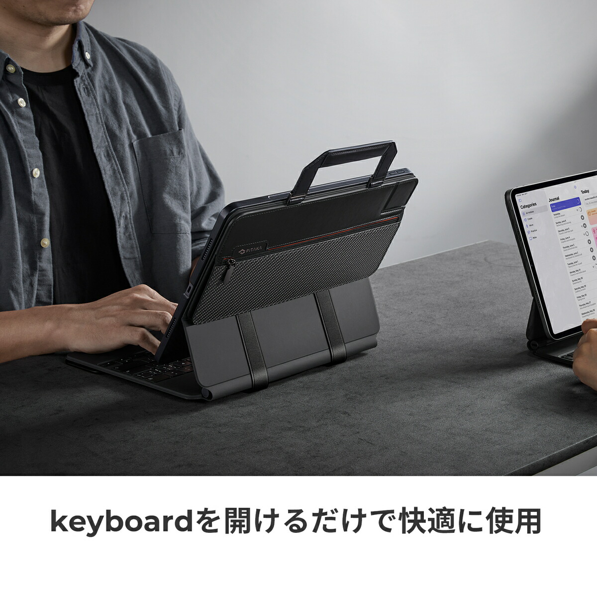楽天市場】新型Magic Keyboardに対応 13インチiPad Pro M4 11インチ