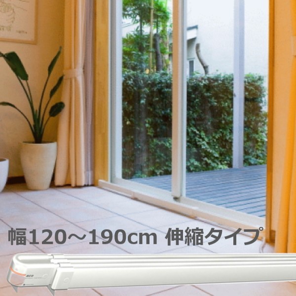 楽天市場】ウインドーラジエーター 120〜190cm 伸縮タイプ 森永