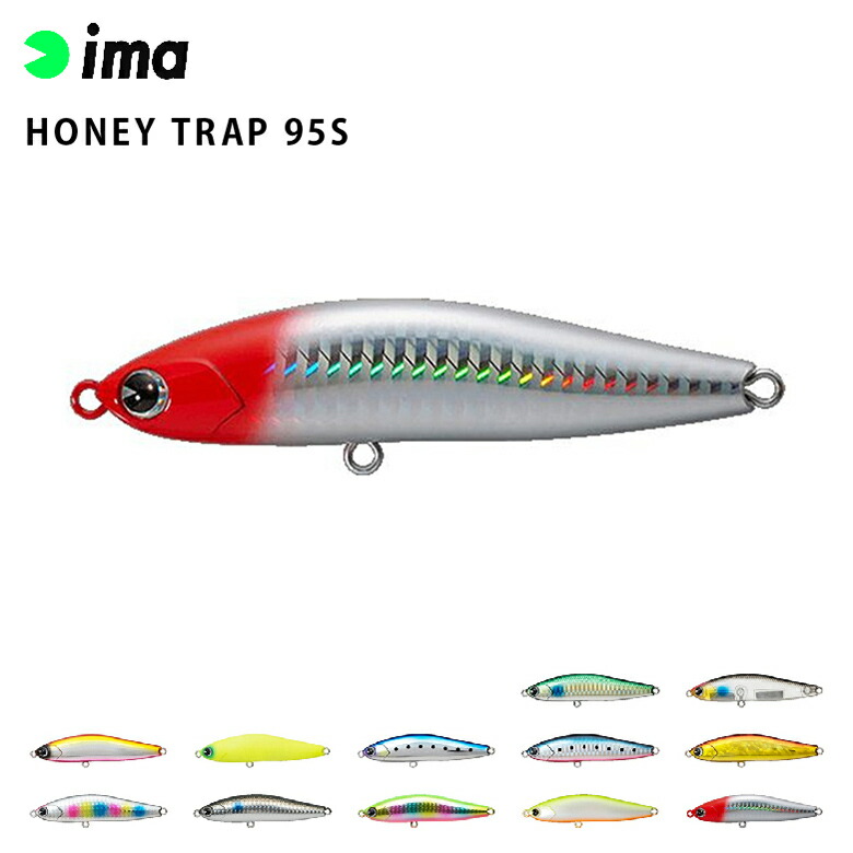 楽天市場】[エントリーでP+5倍] シーバス ルアー ima アイマ HONEY