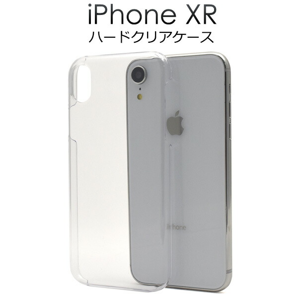 楽天市場】iphoneテン ケース（スマートフォン・タブレット）の通販