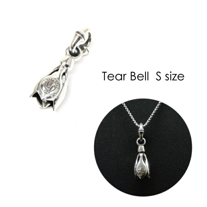 楽天市場】LONE ONES ロンワンズ ティアベル Sサイズ loneones