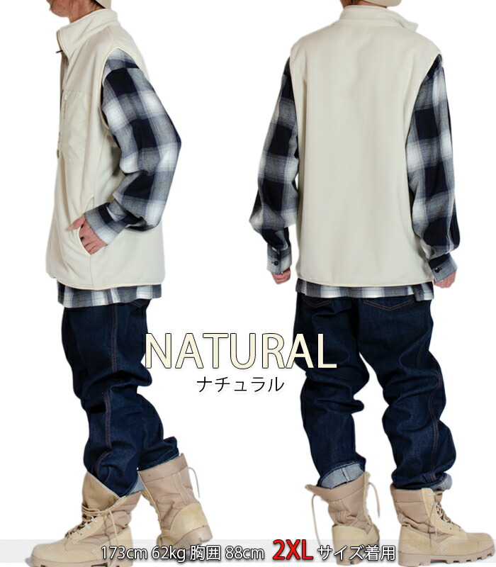 楽天市場】フリース ベスト ユナイテッドアスレ マイクロフリース