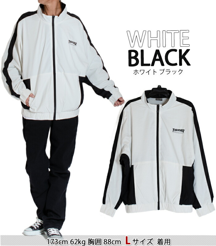 楽天市場】スラッシャー ナイロントラック ジャケット THRASHER