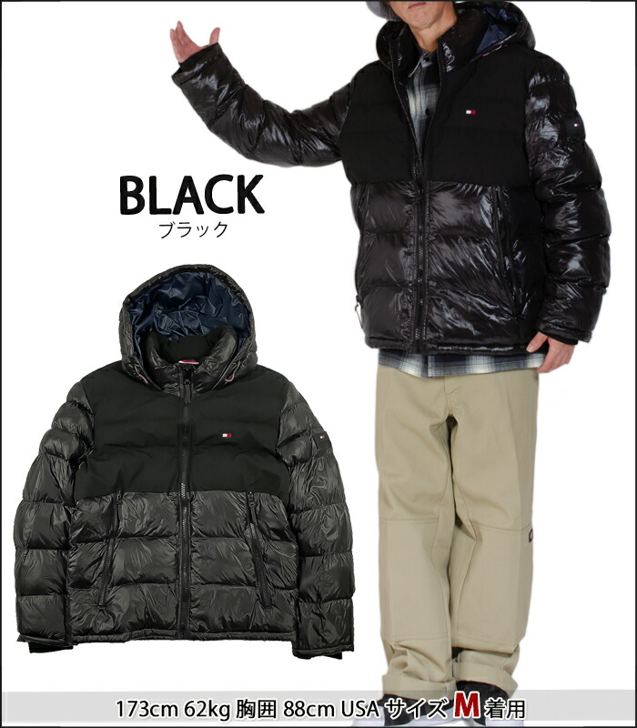 楽天市場】トミーヒルフィガー ダウンジャケット TOMMY HILFIGER 中綿