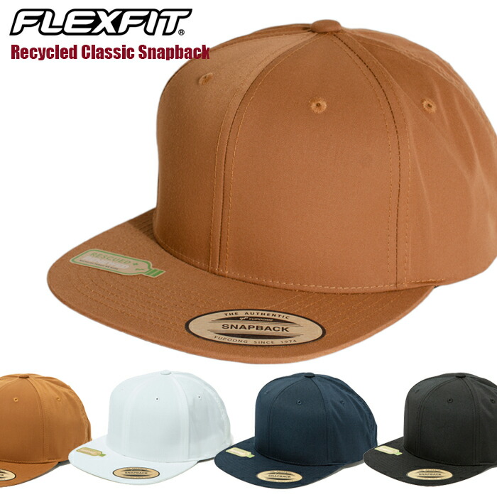 楽天市場】キャップ フレックスフィット スナップバックキャップ