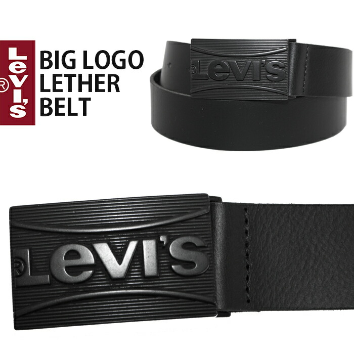 楽天市場】USA LEVI'S リーバイス レザーベルト ブラック メンズ