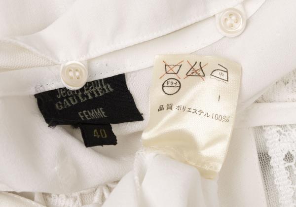 楽天市場】【中古】 ジャンポールゴルチエファムJean Paul GAULTIER