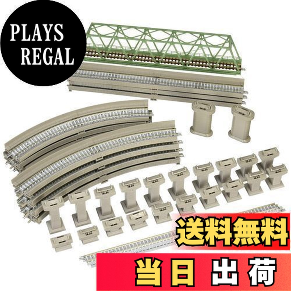 楽天市場】tomix 91027の通販