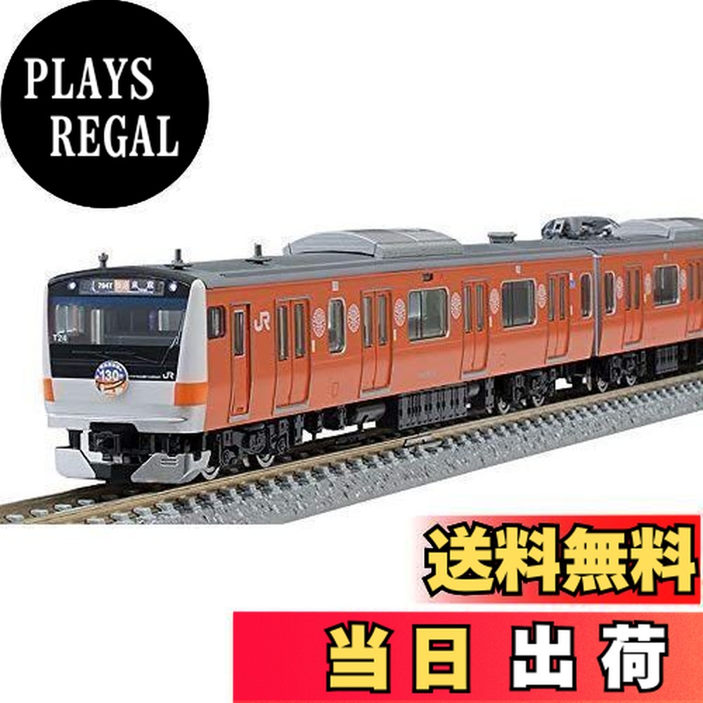 トミーテック 限定品 JR E233-0系通勤電車(中央線開業130周年記念