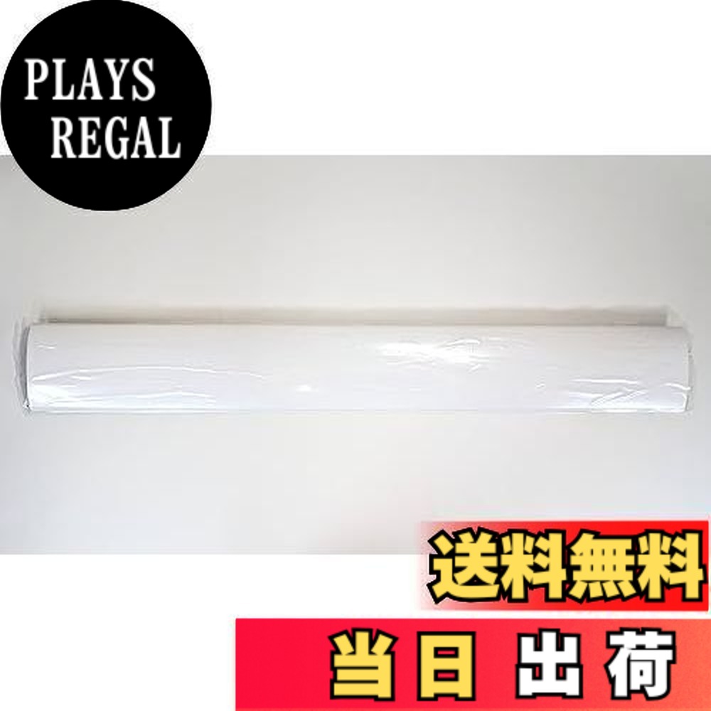 楽天市場】エアコン ルーバー 交換 日立 ras-aj28gの通販