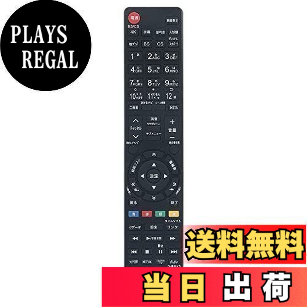 CT90477」の人気商品一覧 | 安い商品を通販サイトから探す - 価格.com