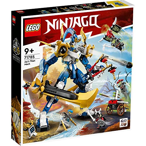 楽天市場】【送料無料】レゴ(LEGO) ニンジャゴー ジェイのチタンメカ