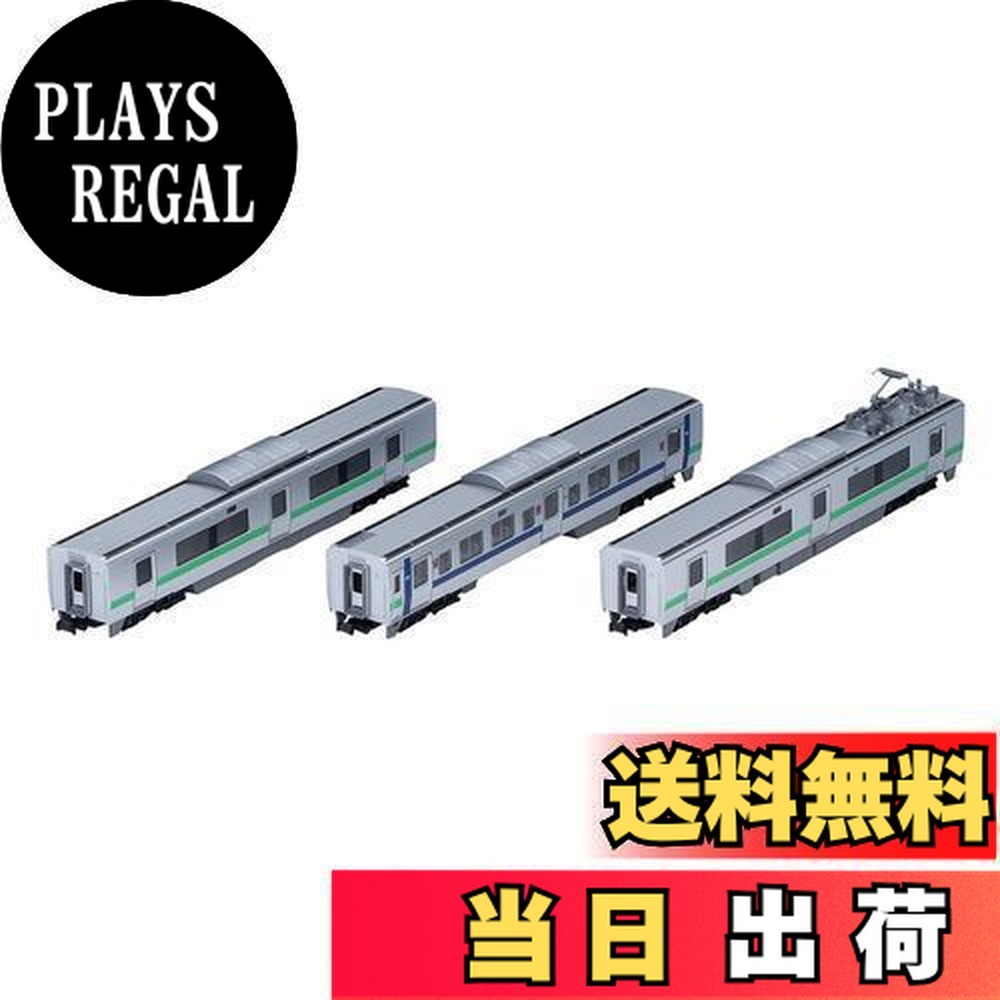 楽天市場】tomix 733-100系の通販