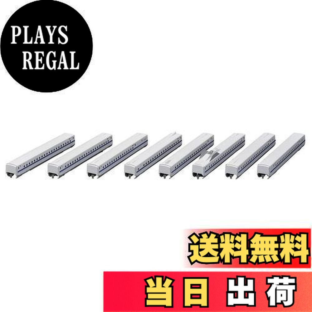 トミーテック JR N700系(N700S)東海道・山陽新幹線増結セットB 98426