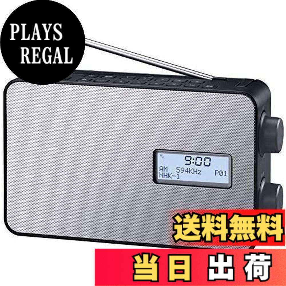 楽天市場】rf-300btの通販