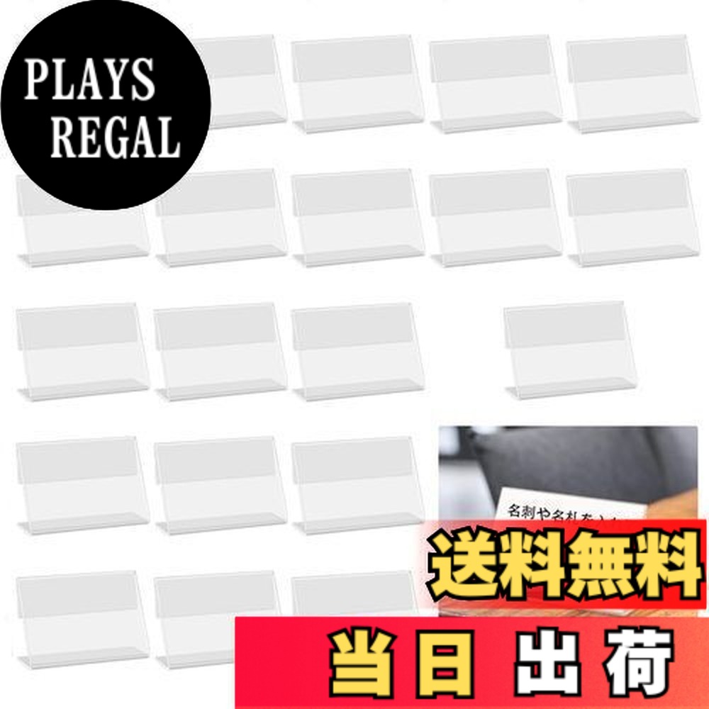 楽天市場】【送料無料】Xawslife ポップスタンド 20個セット L型