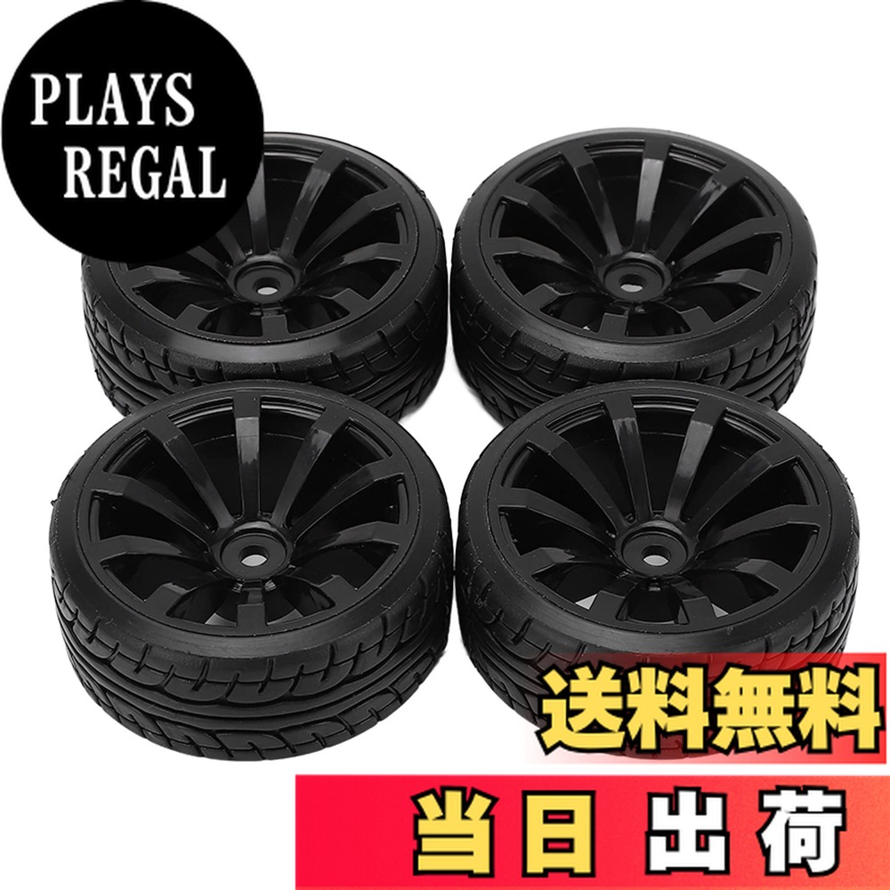 タミヤ tt-02 タイヤ」の人気商品一覧 | 安い商品を通販サイトから探す