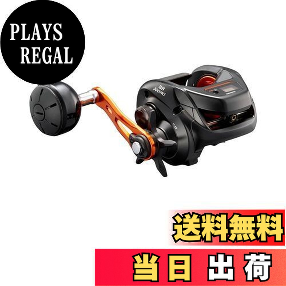 シマノ バルケッタ BB 300HG 右 (リール) 価格比較 - 価格.com