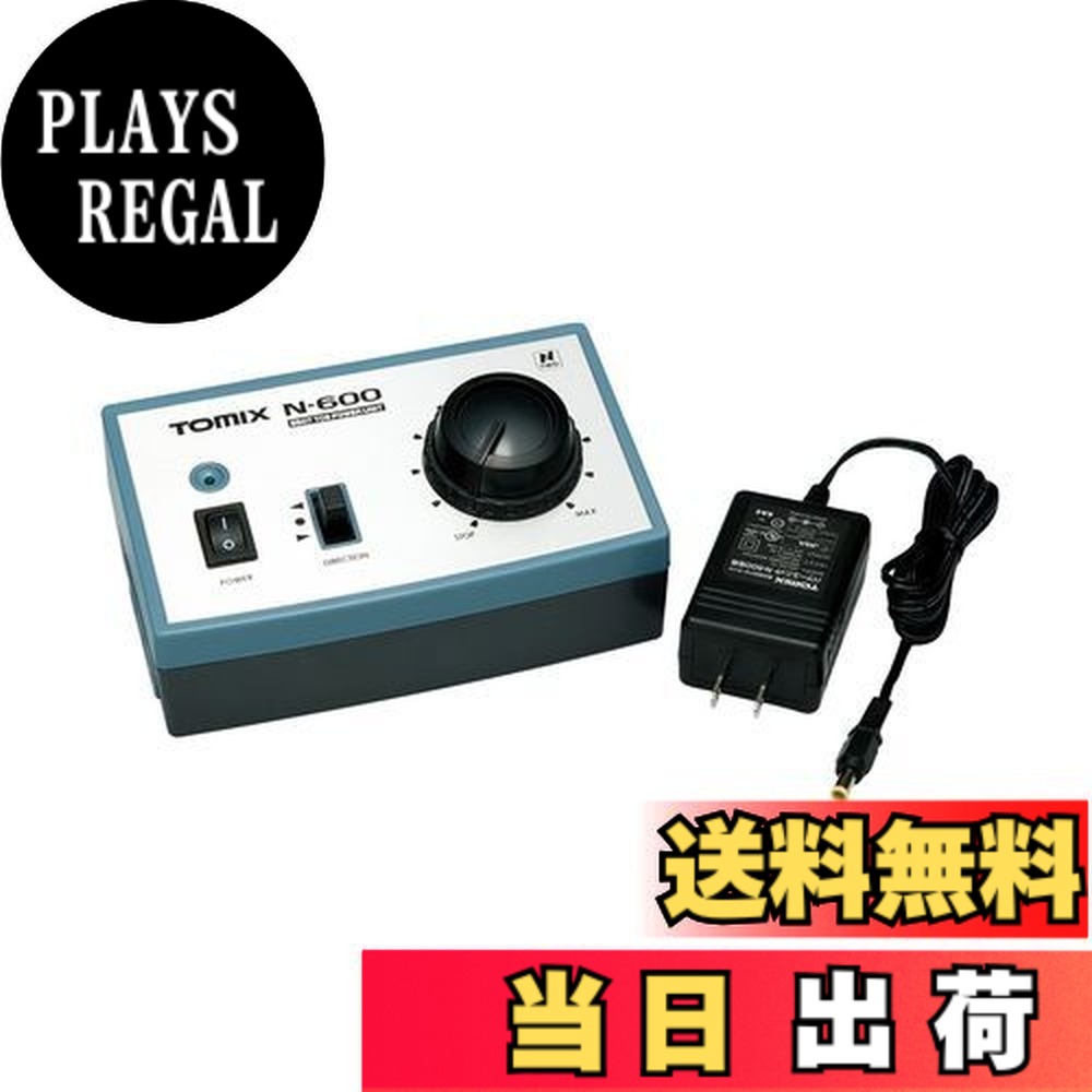 トミーテック トミックス TCSパワーユニットN600 5507 (鉄道模型) 価格