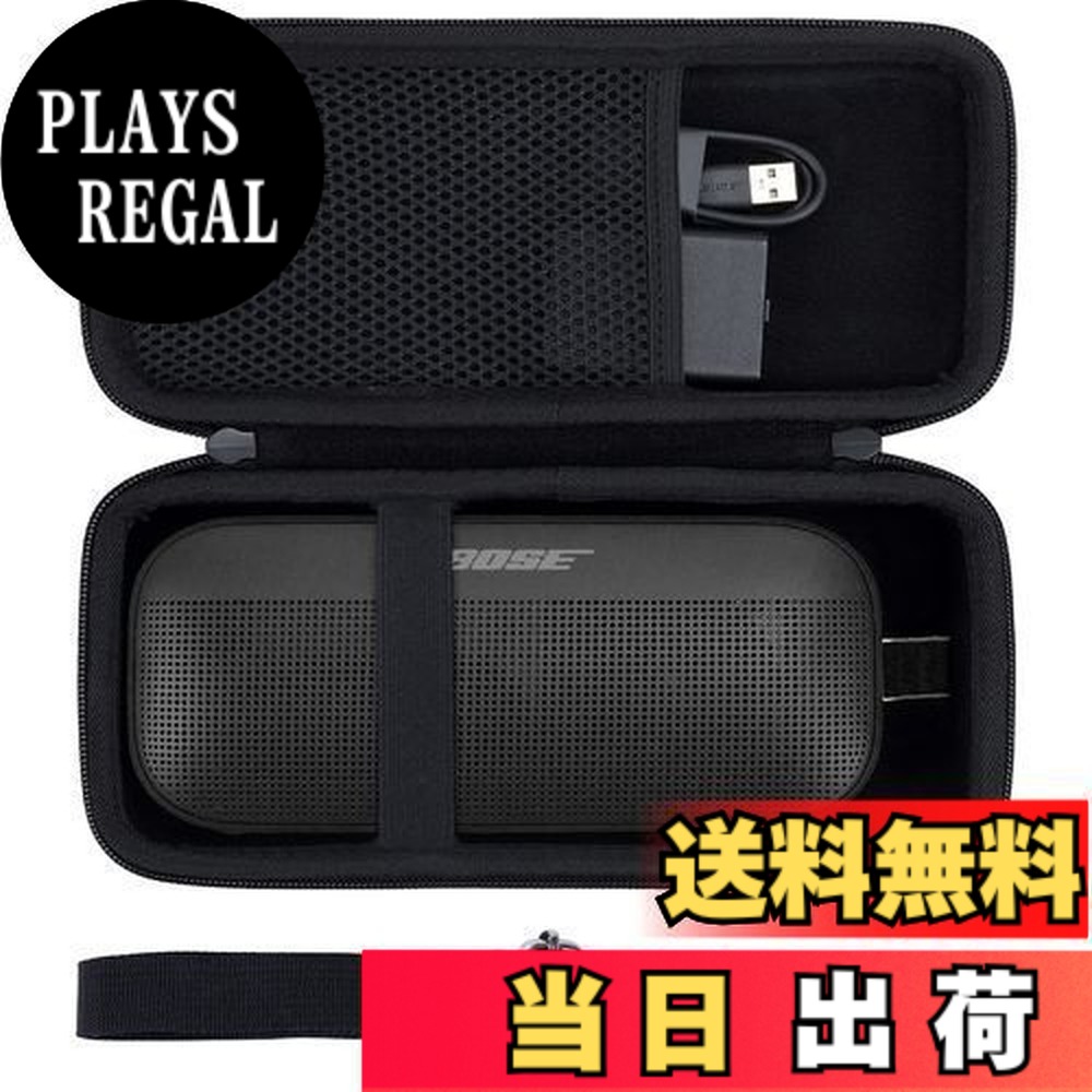 楽天市場】bose スピーカー ケースの通販