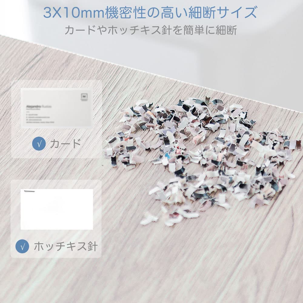 楽天市場】【送料無料】iCODIS オートフィードシュレッダー しゅれった