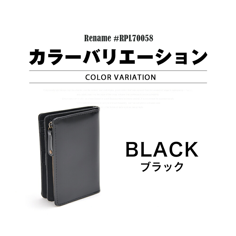 楽天市場】Rename 二つ折り財布 メンズ財布 財布 メンズ 二つ折り 紳士