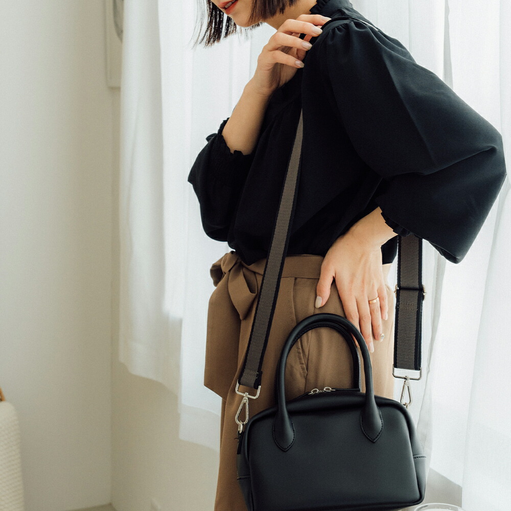 楽天市場】ショルダーストラップ バッグストラップ ショルダーベルト