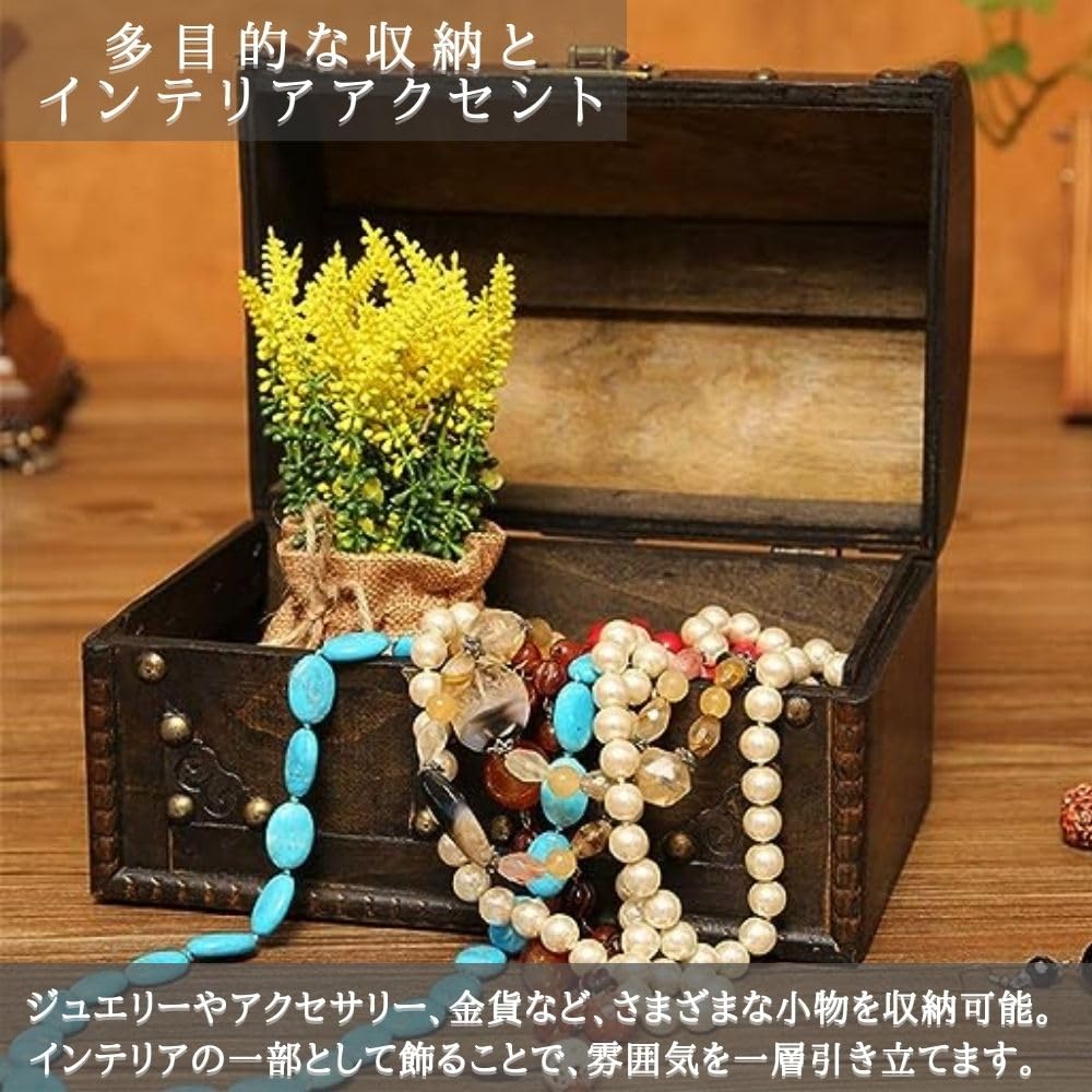 楽天市場】【大型セール準備中】宝箱 アンティーク 木箱 レトロ 収納