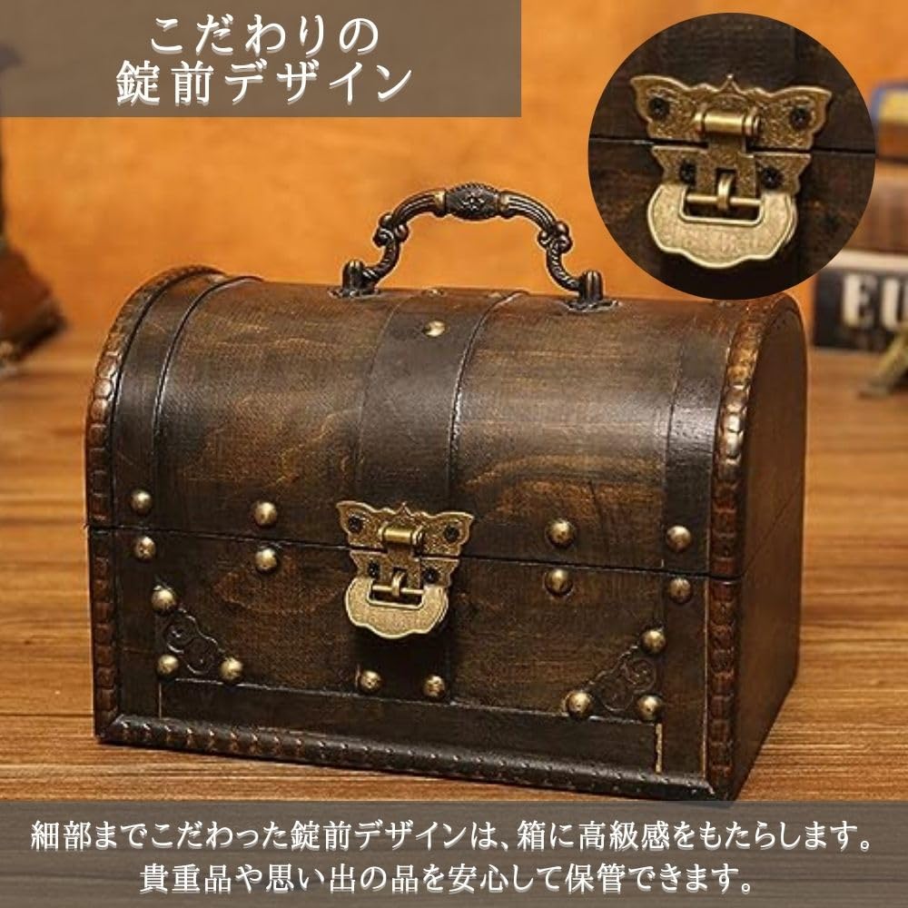 楽天市場】【大型セール準備中】宝箱 アンティーク 木箱 レトロ 収納