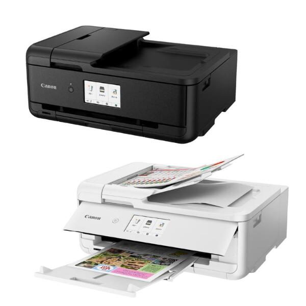 楽天市場】キヤノン ( Canon ) TR9530A インクジェットプリンター 複合