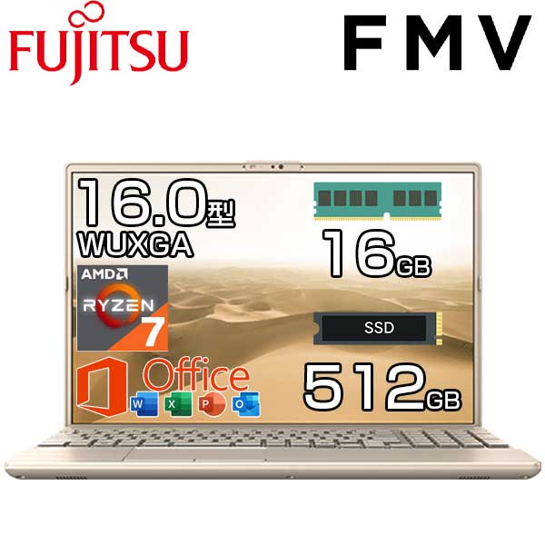 楽天市場】FMVA77（ノートPC｜パソコン）：パソコン・周辺機器の通販