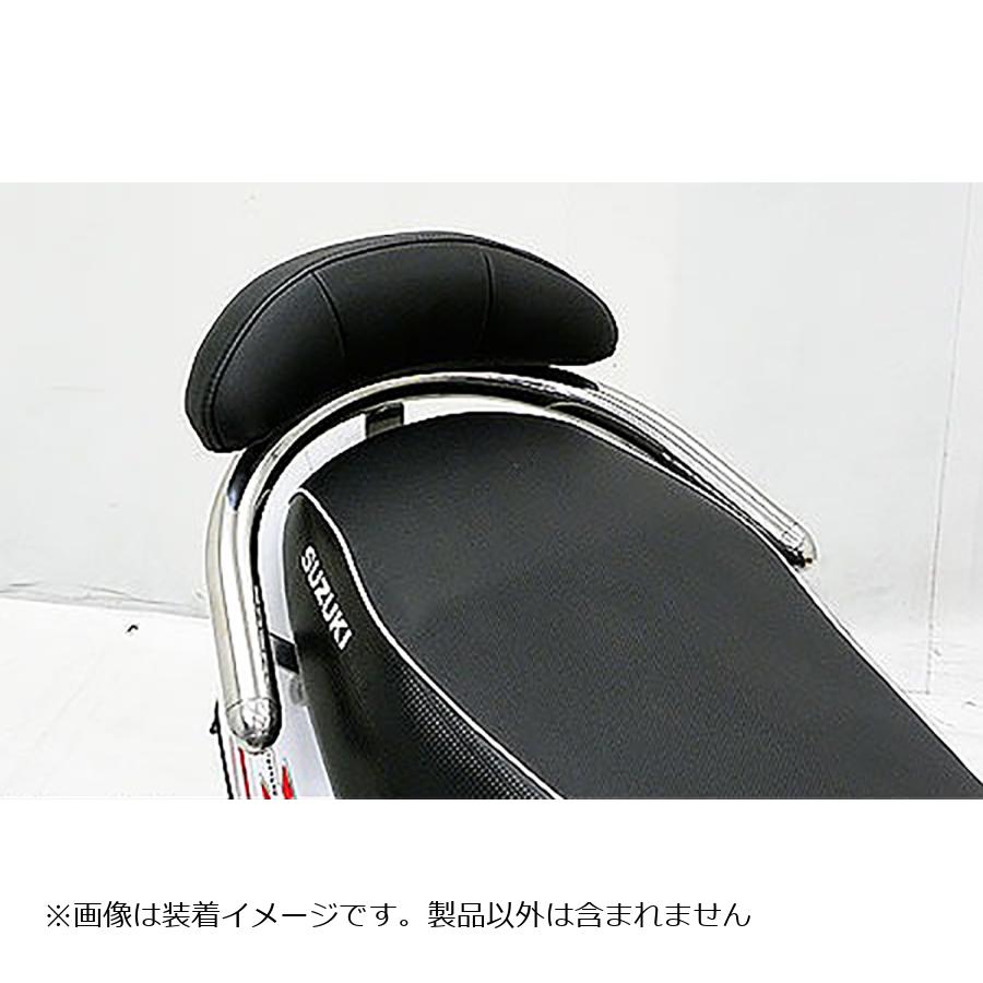 アドレスv125 バックレスト シート」の人気商品一覧 | 安い商品を通販