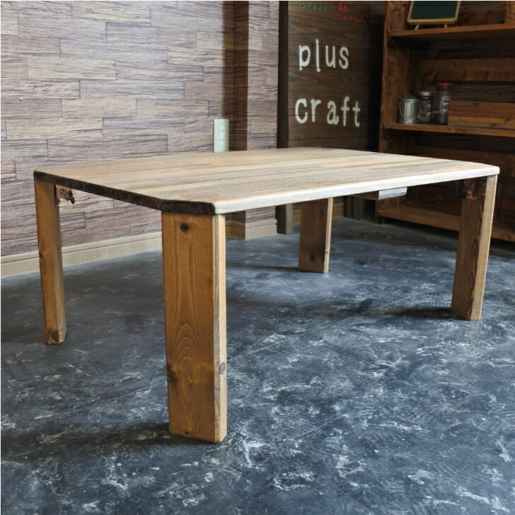 楽天市場】天然木 折りたたみ ローテーブル 幅90cm 折り畳み テーブル