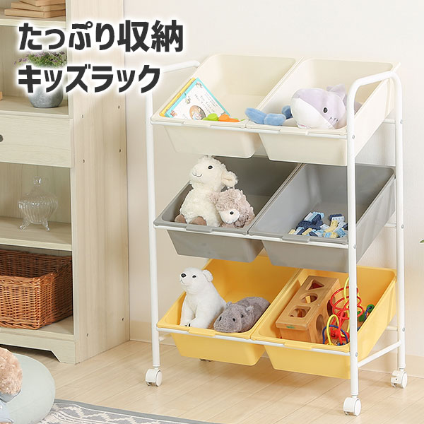 プラレール 棚」の人気商品一覧 | 安い商品を通販サイトから探す