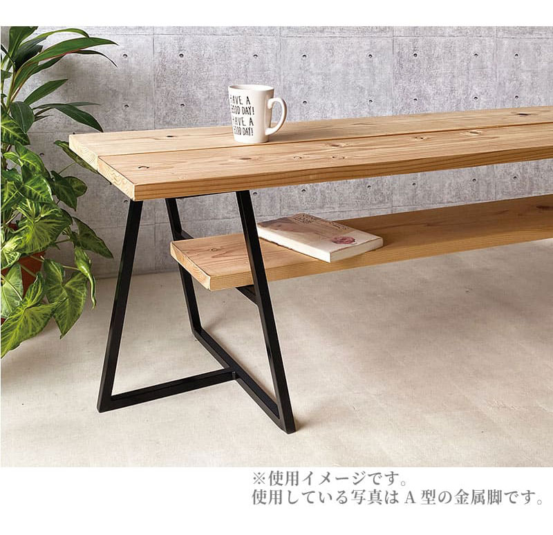 楽天市場】＼クーポン配布中／ アイアン脚 リビングテーブル脚 鉄 黒