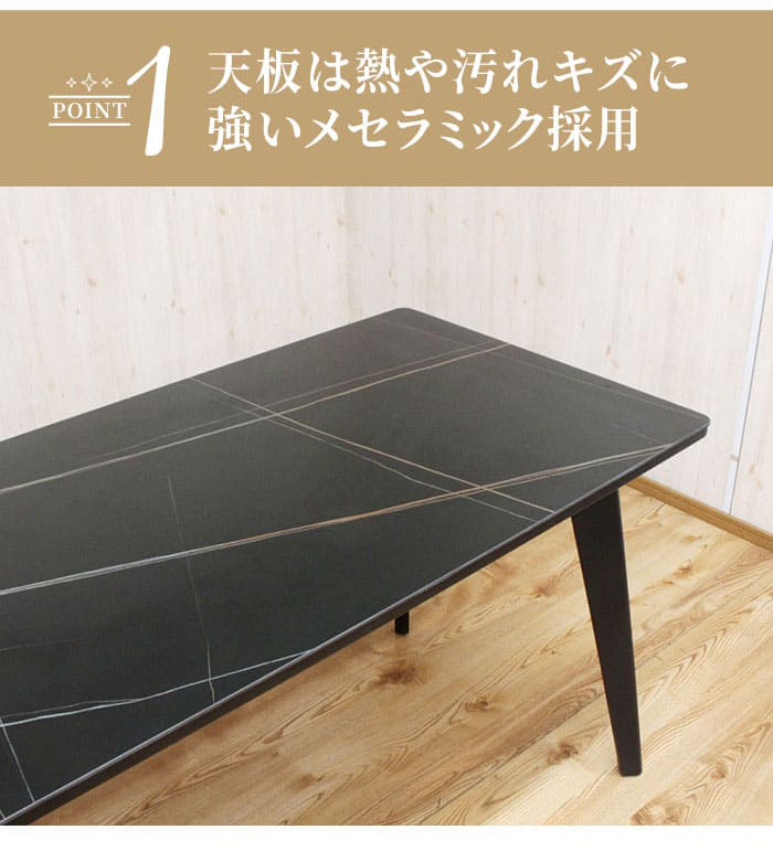 楽天市場】セラミック ダイニングテーブル 130 テーブル ホワイト