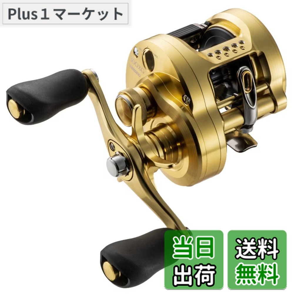 カルカッタコンクエストMD」の人気商品一覧 | 安い商品を通販サイト