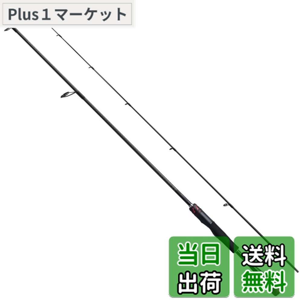 シマノ ゾディアス 264ML-2 (ロッド・釣竿) 価格比較 - 価格.com