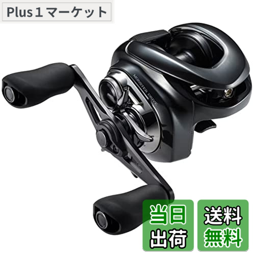 23アンタレスdcmd xg 右」の人気商品一覧 | 安い商品を通販サイトから